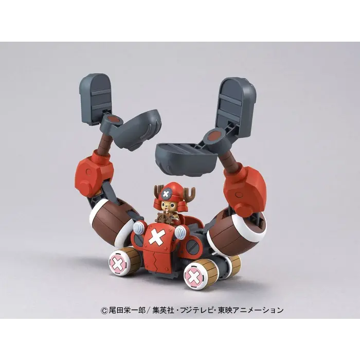 Bandai One Piece Chopper Robo Crane 10cm Model Kit