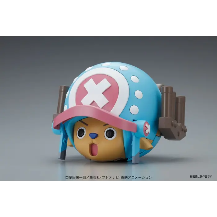Bandai One Piece Chopper Robo Guard Fortress 10cm Model Kit