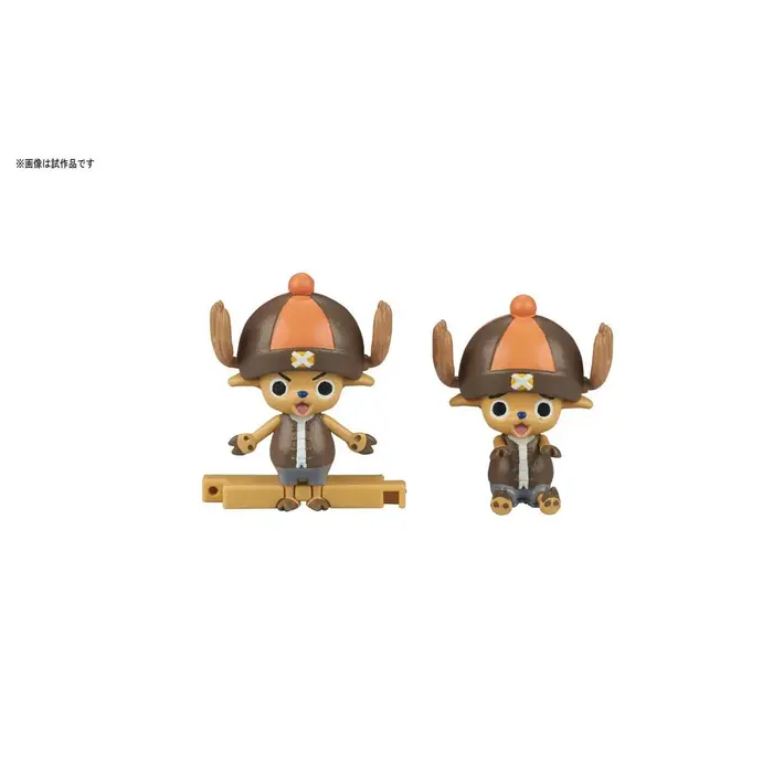 Bandai One Piece Chopper Robo Super 4 Kung Fu Tracer Model Kit