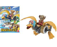 Bandai One Piece Chopper Robo Wing 10cm Model Kit