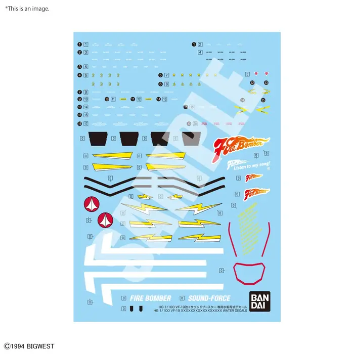 Bandai Macross HG 1/100 VF-19 Custom Fire Valkyrie Water Decals