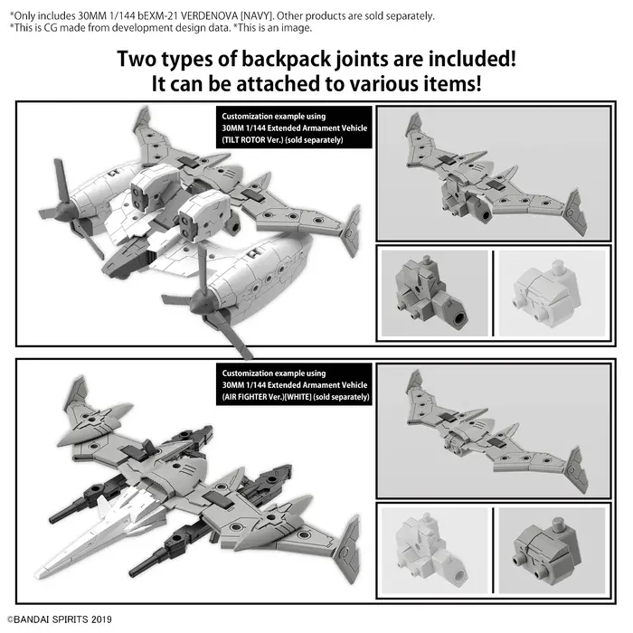 Bandai Gundam 30MM Verdenova (Navy) 1/144 Model Kit