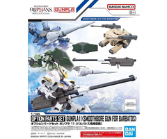 Bandai Gundam Option Parts Set 11 Smoothbore Gun Barbatos Model Kit