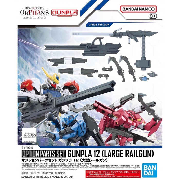 Bandai Gundam Option Parts set Gunpla 12 Large Railgun Model Kit