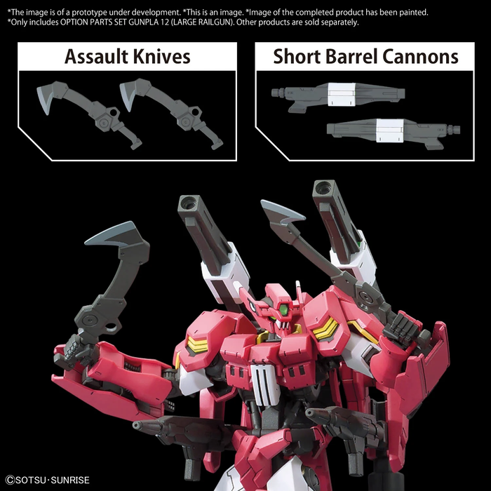 Bandai Gundam Option Parts set Gunpla 12 Large Railgun Model Kit