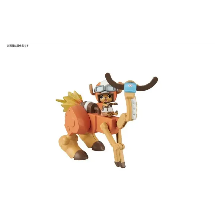 Bandai One Piece Chopper Robo Super 5 Walk Hopper Model Kit