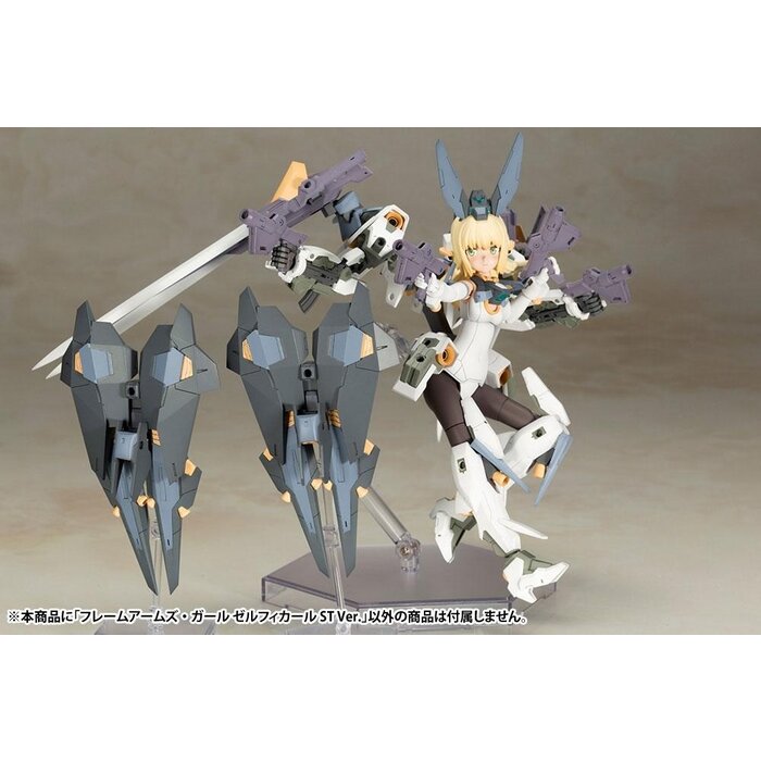 Kotobukiya Frame Arms Zelfikar Girl 19cm Standard Version Model Kit