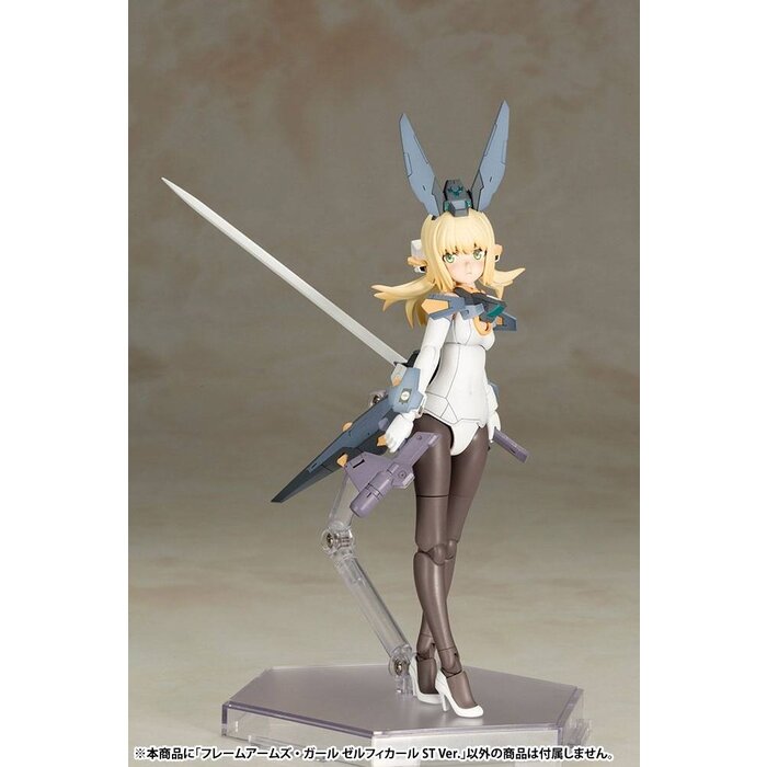 Kotobukiya Frame Arms Zelfikar Girl 19cm Standard Version Model Kit