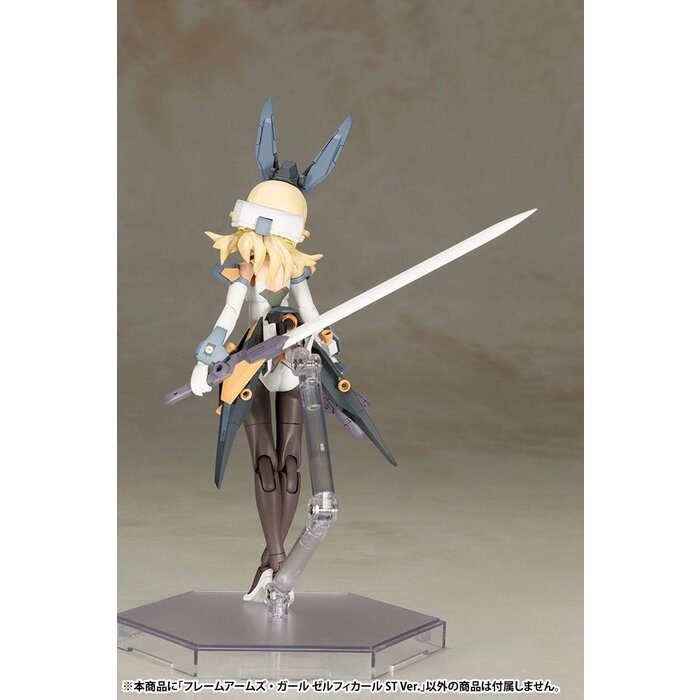 Kotobukiya Frame Arms Zelfikar Girl 19cm Standard Version Model Kit