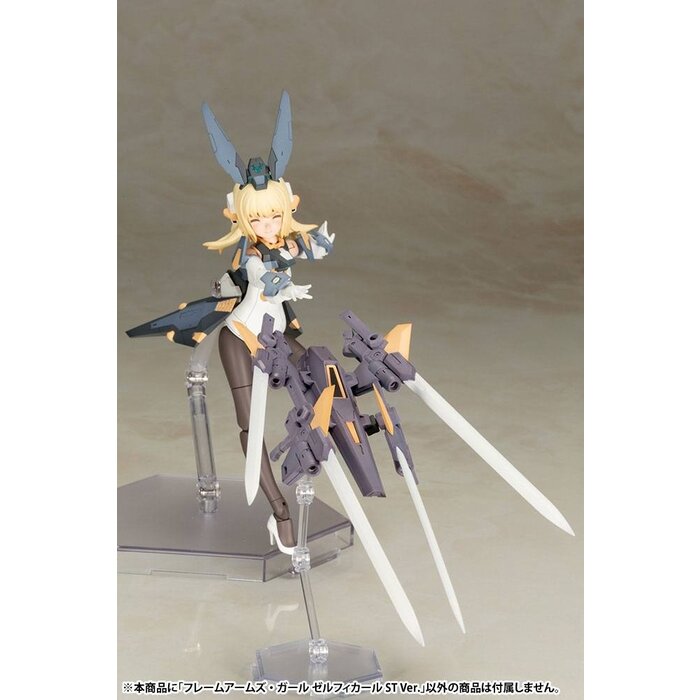 Kotobukiya Frame Arms Zelfikar Girl 19cm Standard Version Model Kit
