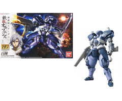 Bandai Gundam HG 1/44 Hyakuren Model Kit