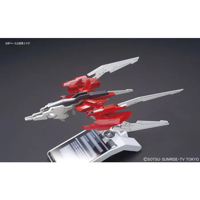 Bandai Gundam HGBC 1/144 Lightning Back Weapon System MK-III Model Kit