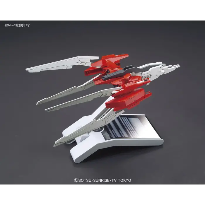 Bandai Gundam HGBC 1/144 Lightning Back Weapon System MK-III Model Kit