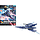 Gundam HGBC 1/144 Lightning Back Weapon System Model Kit