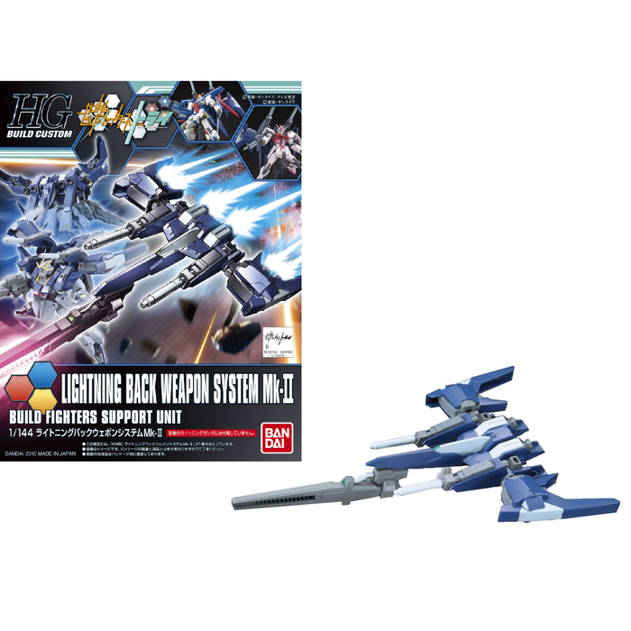 Bandai Gundam HGBC Lightning Back Weapon System MK-II Model Kit
