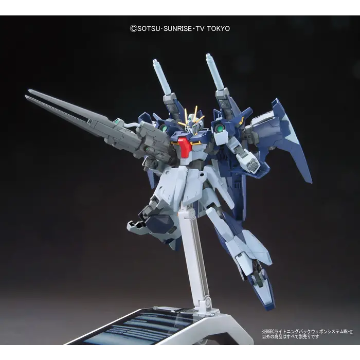 Bandai Gundam HGBC Lightning Back Weapon System MK-II Model Kit