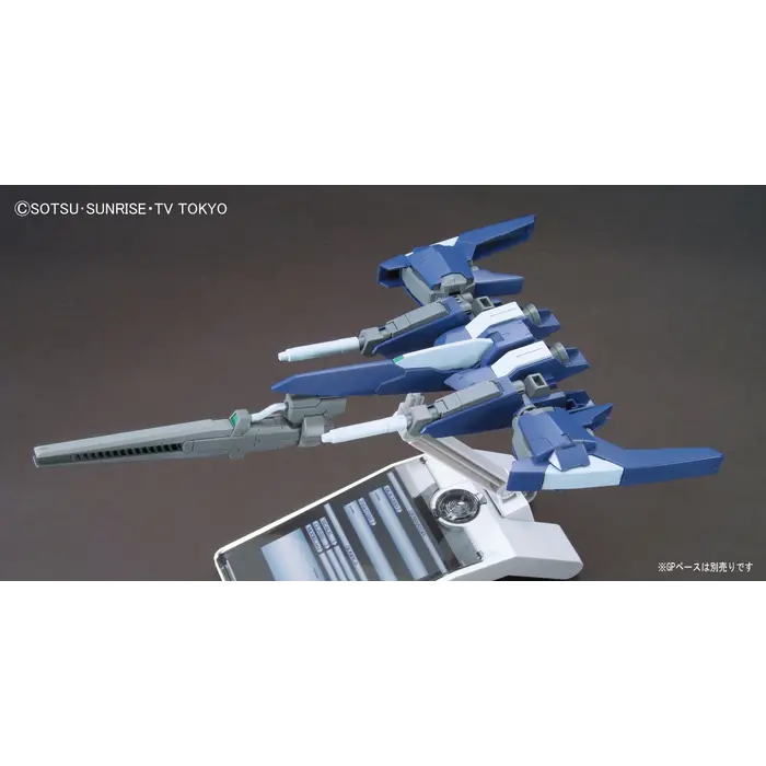 Bandai Gundam HGBC Lightning Back Weapon System MK-II Model Kit