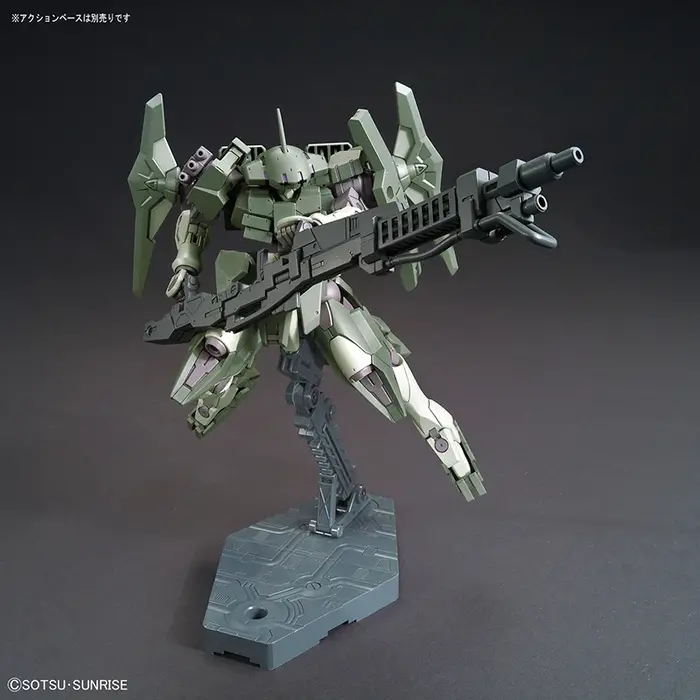 Bandai Gundam HGBF 1/144 Striker GN-X Model Kit