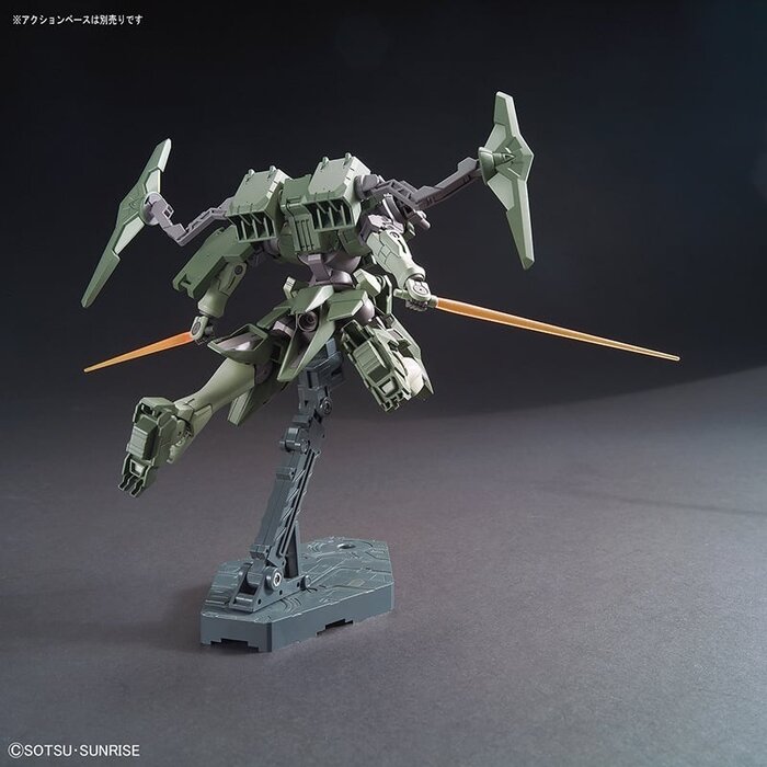 Bandai Gundam HGBF 1/144 Striker GN-X Model Kit