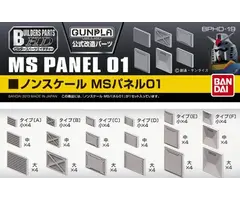 Bandai Gundam Builder Parts HD MS Panel 01 Model Kit