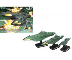 Bandai Yamato 2202 Star Blazers 1/1000 Garmillas Warship Model Kit