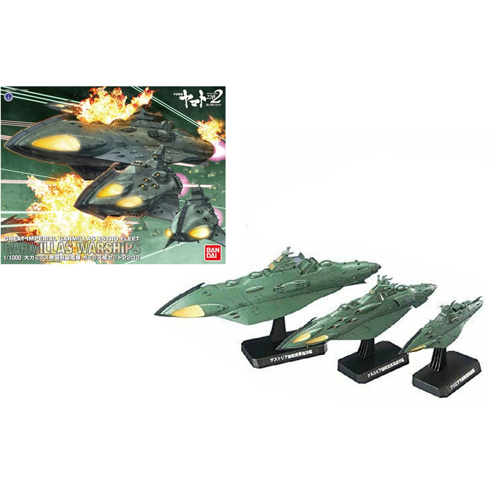 Bandai Yamato 2202 Star Blazers 1/1000 Garmillas Warship Model Kit