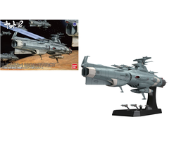 Bandai Yamato 2202 Star Blazers 2202 Dreadnought Set 1/1000 Model Kit