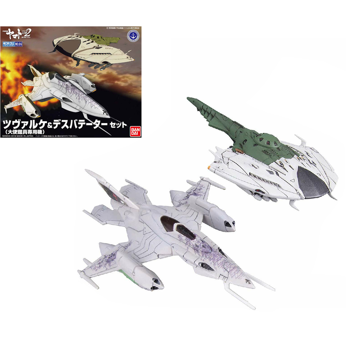Bandai Yamato Czvarke Embassy Special Aircraft & Devatator Set Model Kit