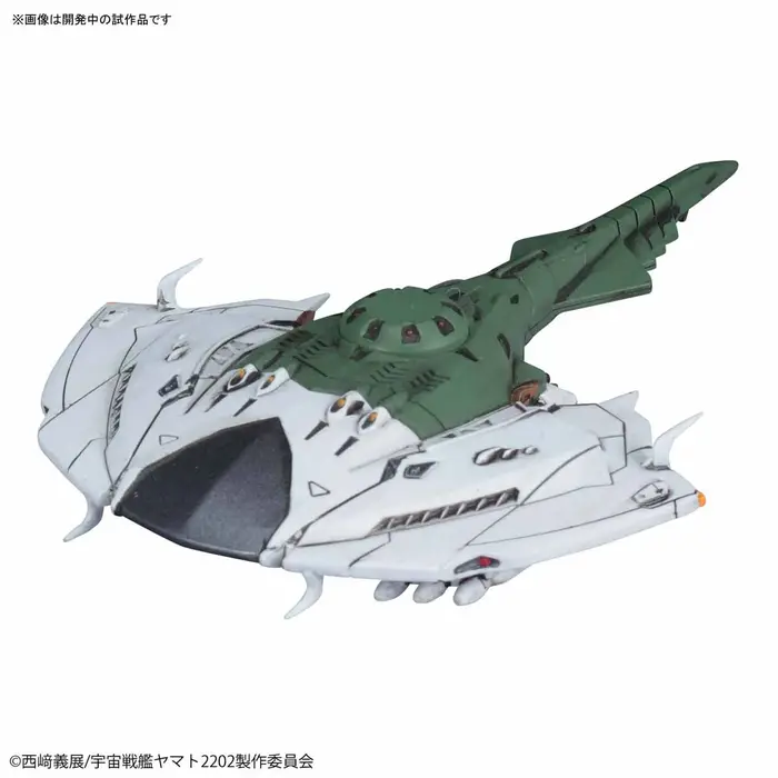 Bandai Yamato Czvarke Embassy Special Aircraft & Devatator Set Model Kit