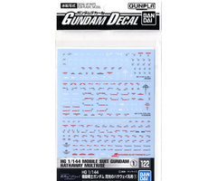 Bandai gundam Decal 122 Mobile Suit Gundam Hathaway Multiuse 1 Model Kit