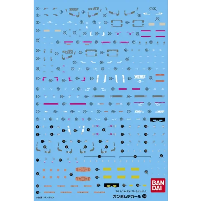 Bandai Gundam Decal 084 RG 1/144 RX-78-2 Model Kit
