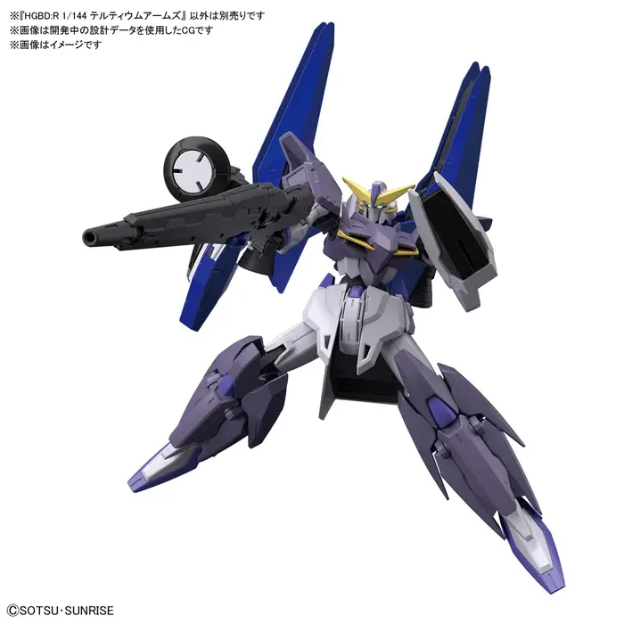 Bandai Gundam HGBD:R 1/144 Tertium Arms Model Kit