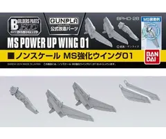 Bandai Gundam Builder Parts HD MS Wing 01 Model Kit