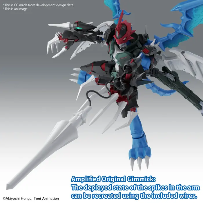 Bandai Digimon Figure-Rise Standard Amplified Paildramon Model Kit
