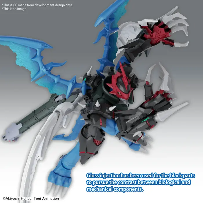 Bandai Digimon Figure-Rise Standard Amplified Paildramon Model Kit