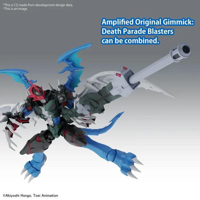 Bandai Digimon Figure-Rise Standard Amplified Paildramon Model Kit