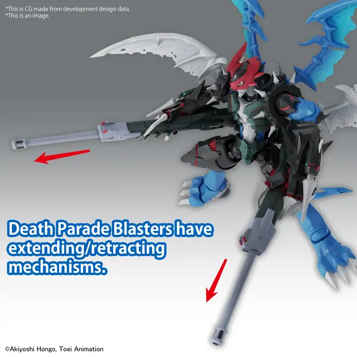 Bandai Digimon Figure-Rise Standard Amplified Paildramon Model Kit