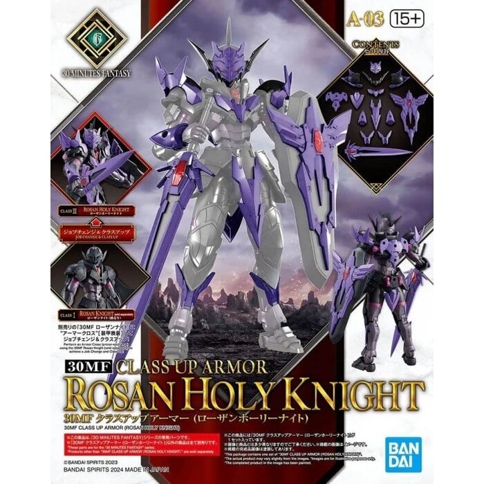 Bandai Gundam 30MF Class Up Armor Rosan Holy Knight Model Kit