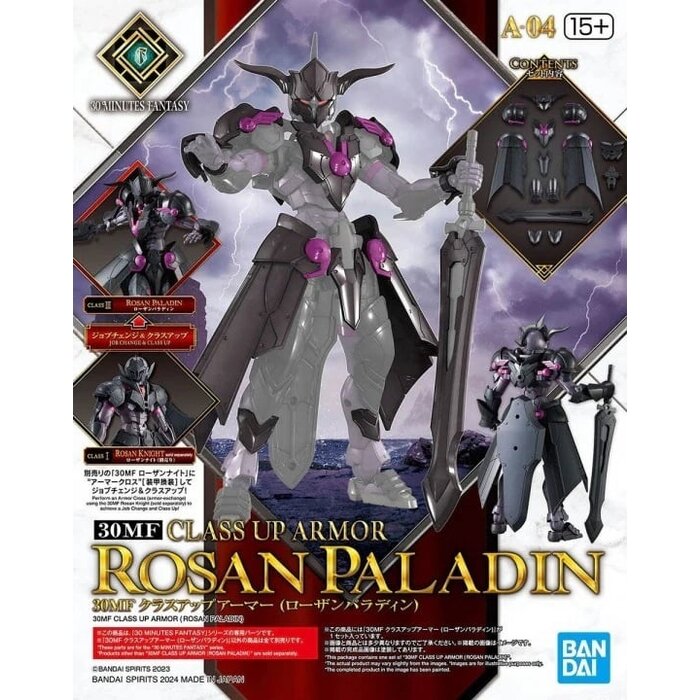 Bandai Gundam 30MF Class Up Armor Rosan Paladin Model Kit
