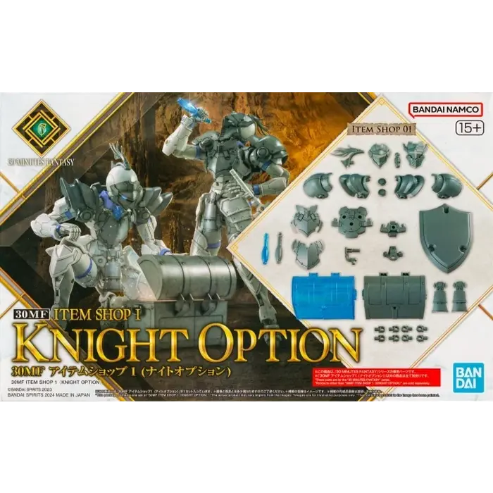 Bandai Gundam 30MF Item Shop 1 Knight Option Model Kit
