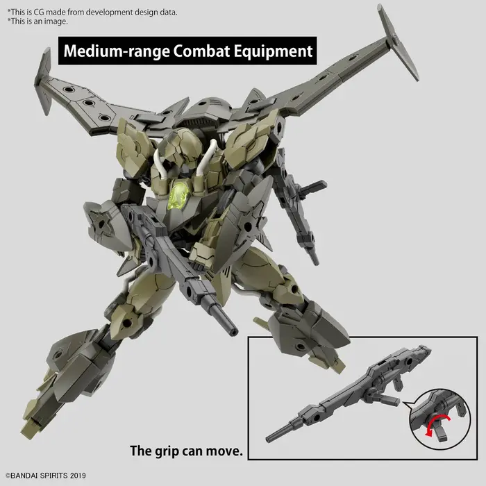 Bandai Gundam 30MM 1/144 bEXM-21 Verdenova Green Model Kit