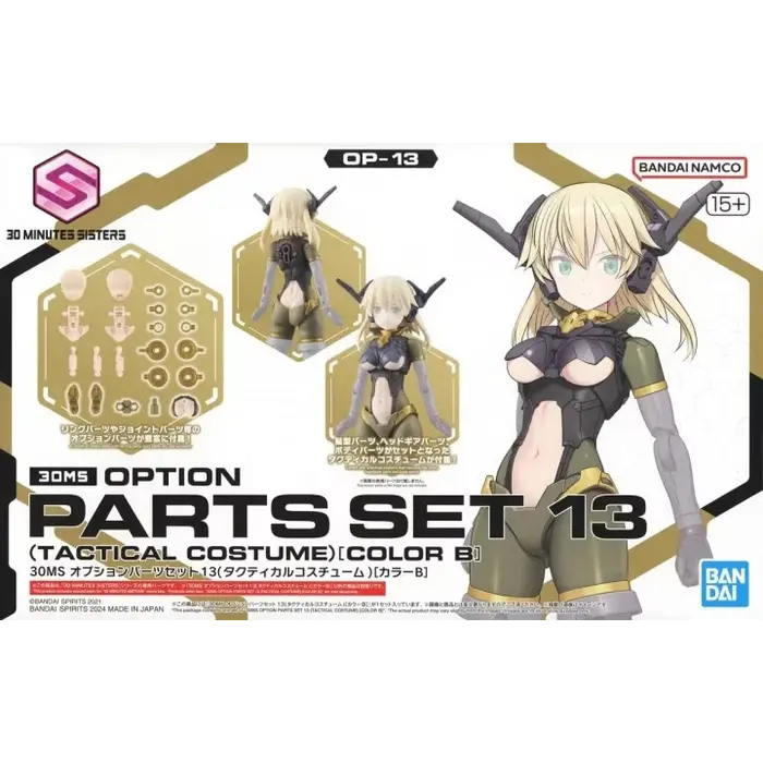 Bandai Gundam 30MS Option Parts Set 13 Tactical Costume Color B Model Kit