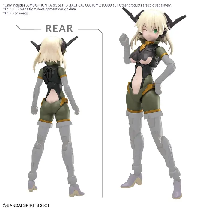 Bandai Gundam 30MS Option Parts Set 13 Tactical Costume Color B Model Kit