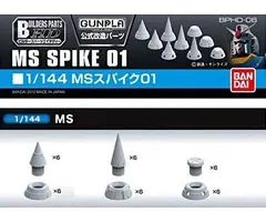 Bandai Gundam Builder Parts HD 1/144 MS Spike 01 Model Kit