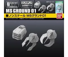 Bandai Gundam Builders Parts HD 1/144 MS Ground 01 Model Kit