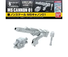Bandai Gundam Builders Parts HD MS Cannon 01 Model Kit