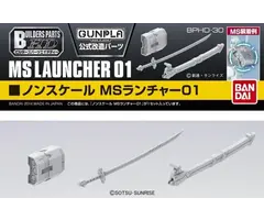 Bandai Gundam Builders Parts HD MS Launcher 01 Model Kit