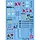 Gundam Decal 071 Char's Counter Attack Earth Federation