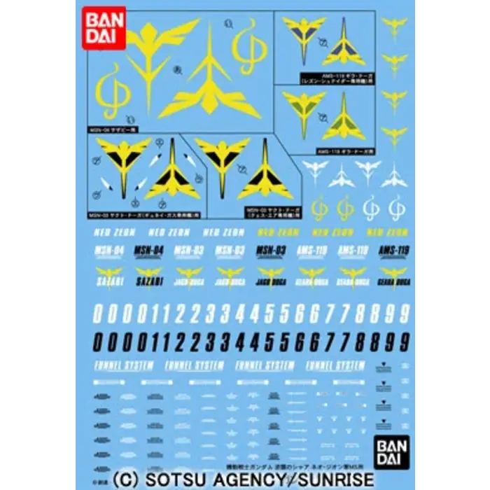 Bandai Gundam Decal 072 Char's Counter Attack Zeon