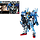 Gundam HGUC 1/144 MSA-0011 EXT EX-S Gundam Model Kit
